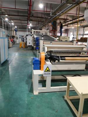 PE片材生產線_PE片材生產線